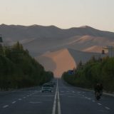 Dunhuang: Kapija od žada na Putu svile 1
