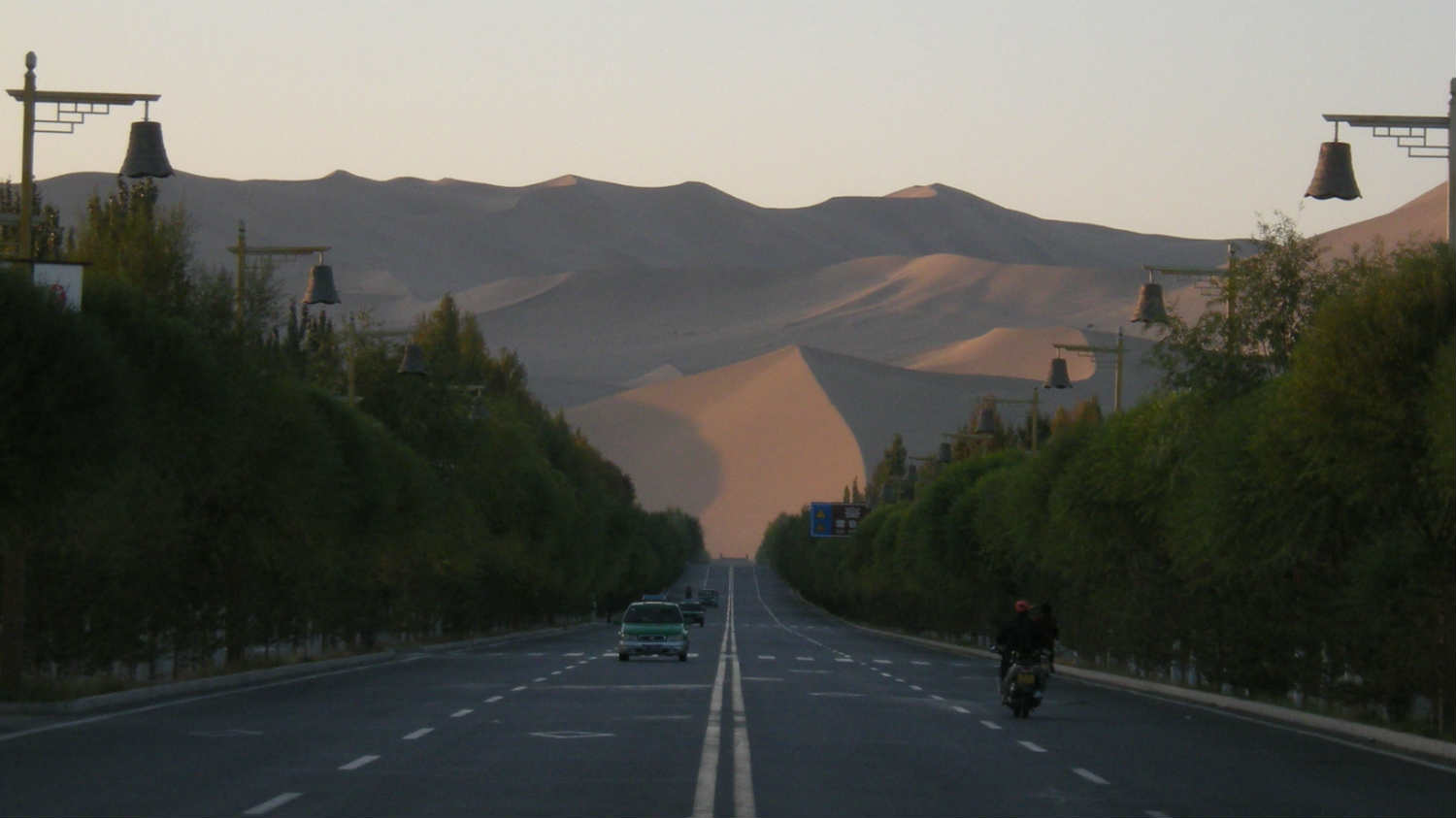 Dunhuang: Kapija od žada na Putu svile 1