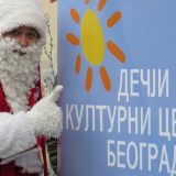 Novogodišnji koncert "Kad na sneg zamiriše" 6