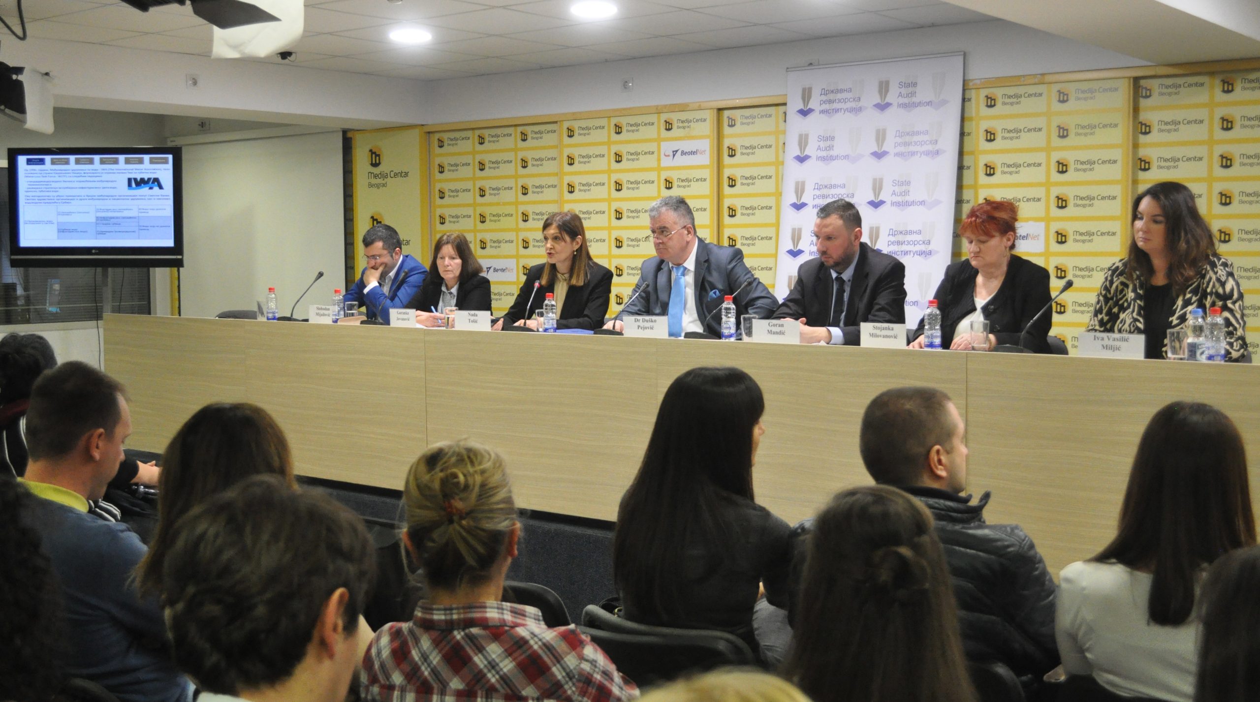 DRI: Nepravilnosti u kragujevačkom Studentskom centru, suprotno zakonu isplaćeno više od tri miliona 1