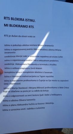 Jeremić po završetku blokade RTS: Cela akcija mogla da traje 15 minuta 8