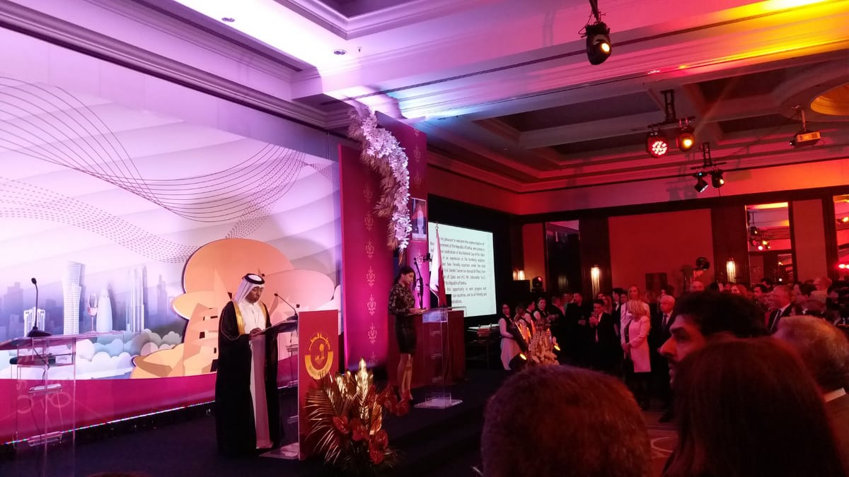 Nacionalni dan Katara 1