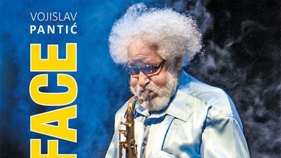 Predstavljena knjiga Vojislava Pantića "Jazz Face" 1