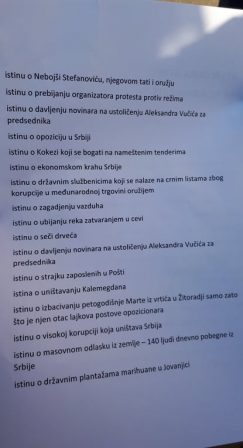 Jeremić po završetku blokade RTS: Cela akcija mogla da traje 15 minuta 9