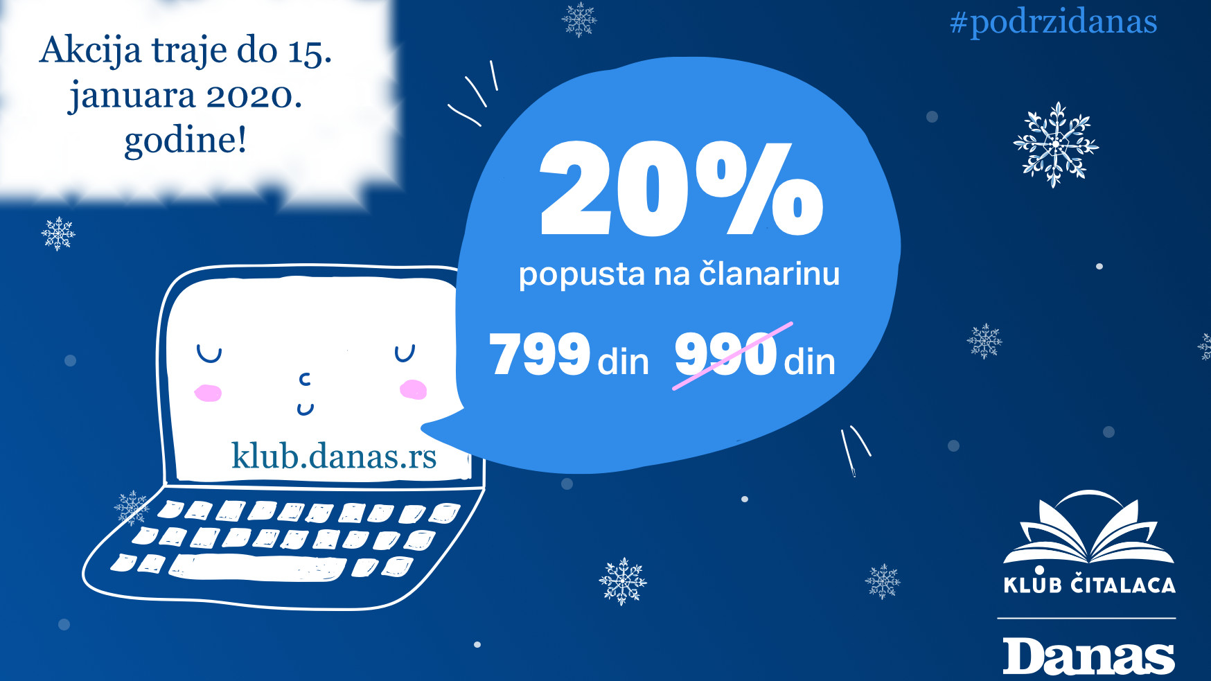 Klub čitalaca Danasa: Popust 20 odsto za plaćanje karticama 1