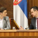 Vlada usvojila predlog Zakona o poreklu imovine, čeka se Skupština 14