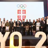 OKS: Novak Đoković i Tijana Bošković najbolji u 2019. 13