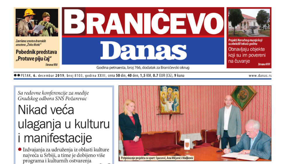 Braničevo Danas - 6. decembar 2019. 1 Braničevo Danas - 6. decembar 2019. 1
