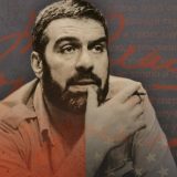 Izložba o Sergeju Dovlatovu u Užicu  8