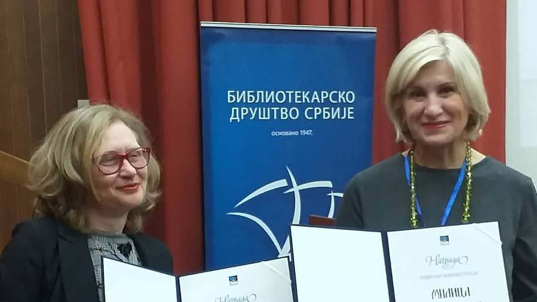 Dragana Saboljev najbolji bibliotekar Srbije 1