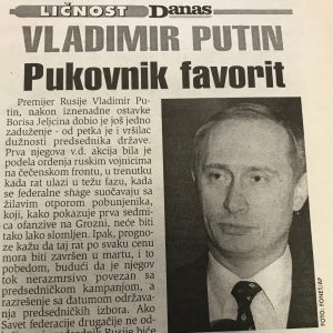 Šta je rekao Milošević u novogodišnjem obraćanju 2000. godine? 3