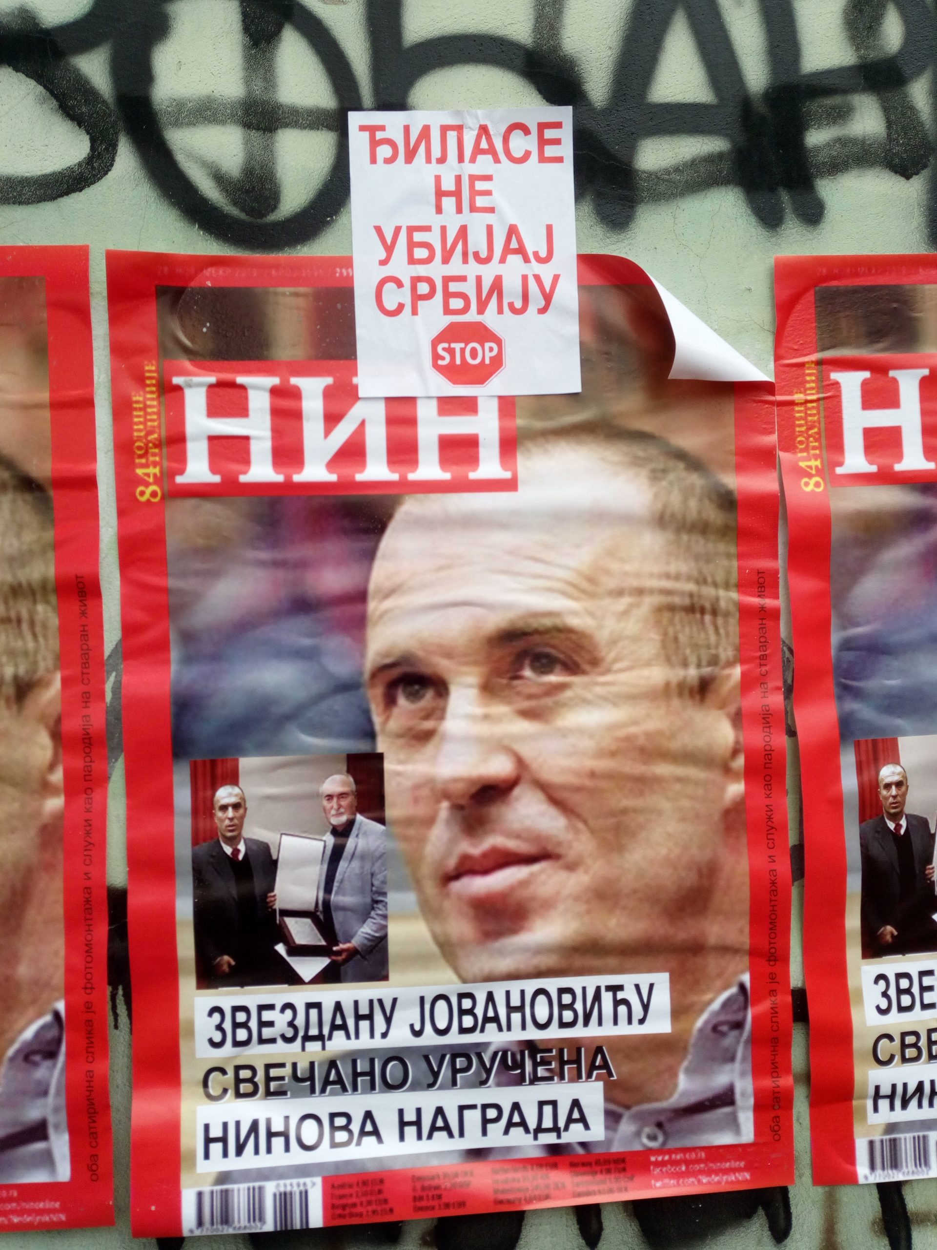 Savez za Srbiju: Plakate lepili aktivisti SNS 1