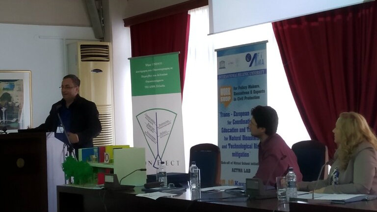 Zašto se kasni sa usvajanjem Sporazuma o saradnji gradova i opština u slivu Zapadne Morave ? 1