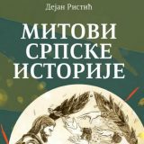 Razdvajanje mita od činjenica 7