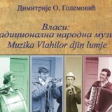 Čuvari vlaške tradicije i kulture 13