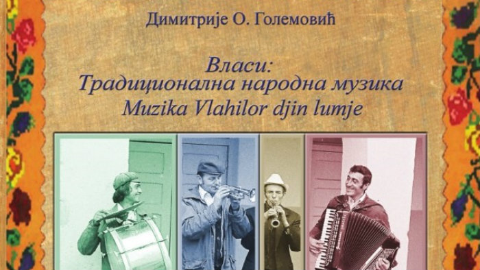 Čuvari vlaške tradicije i kulture 1