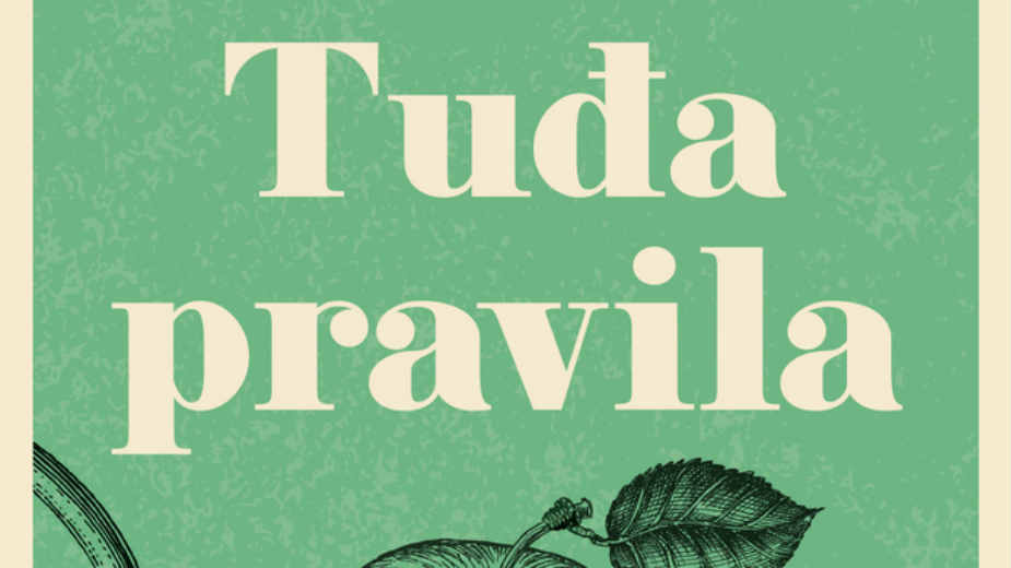 O svecu i ginekologu 1