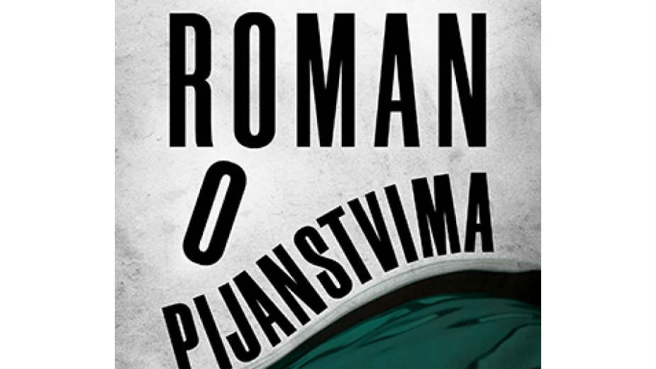 Propter vitam vivendi perdere causas 1 Propter vitam vivendi perdere causas 1