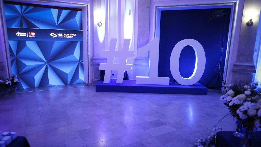 Gasprom njeft obeležio deceniju poslovanja u Srbiji 1