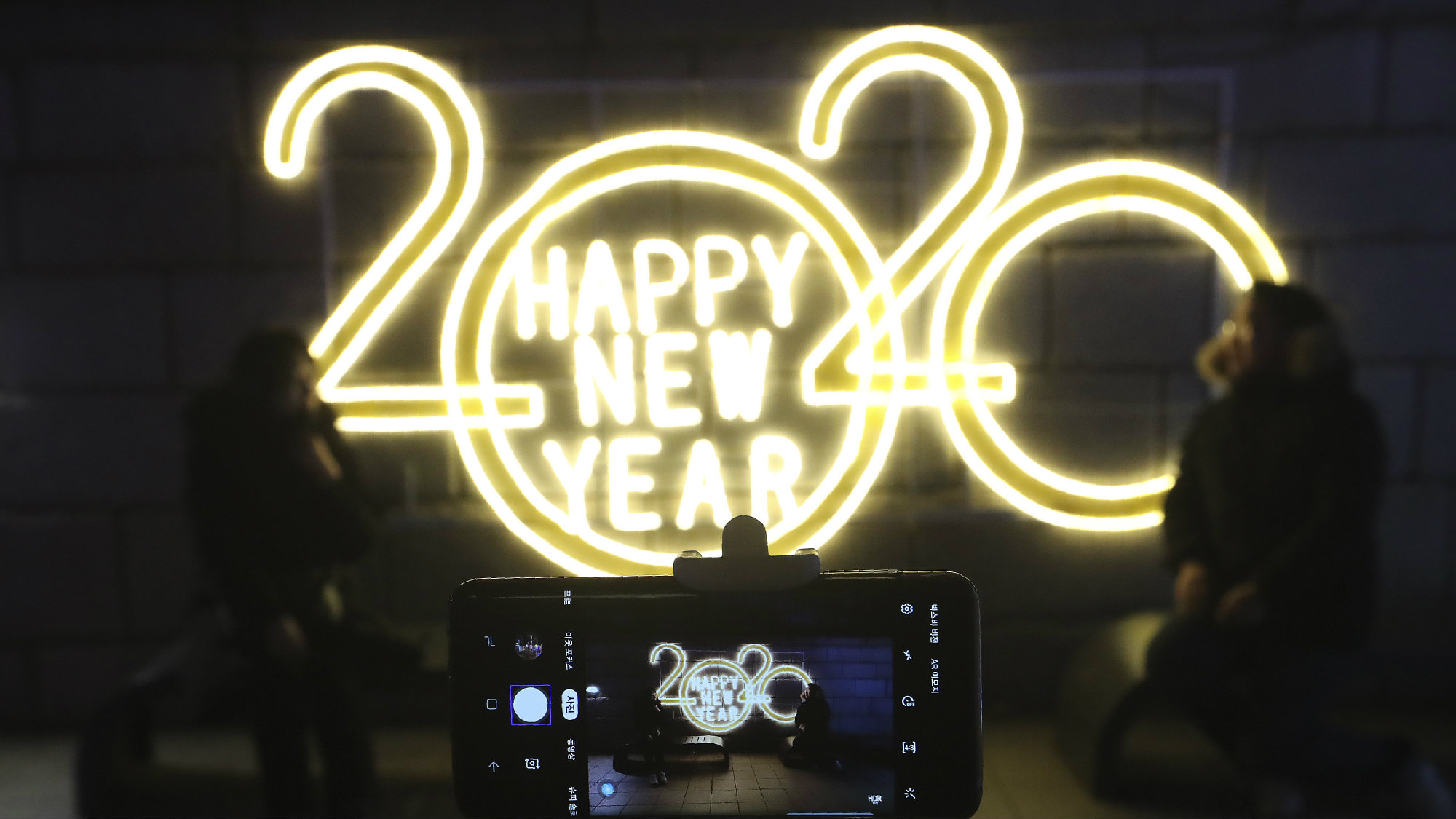 Novu godinu dočekali na Novom Zelandu, Samoi, Južnoj Koreji 1