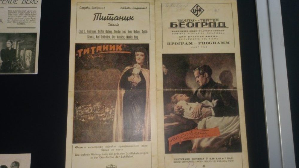 Dokumentarna izložba: Požarevljani u okupiranom gradu 1