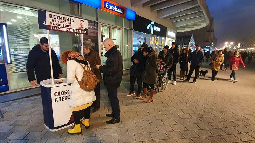 Petnaest drugačijih godina (VIDEO) 7