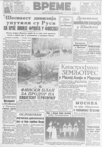 Zašto nije dobro koristiti maskaru za vreme rata? 2