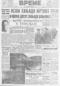 Cvetković: Važna je dobra saradnja unutar zemlje 2