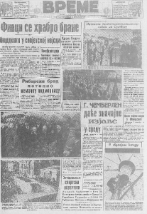 Osmoro kažnjeno zbog prekršaja o ograničenju automobilskog saobraćaja 3