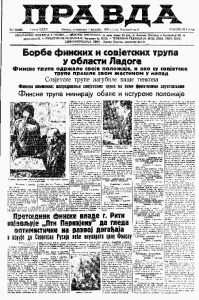 Osmoro kažnjeno zbog prekršaja o ograničenju automobilskog saobraćaja 2