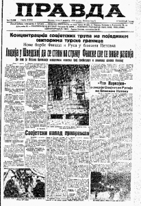 Izloženi zahtevi radnika fabrike duvana 3