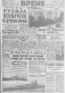 Rusija isključena iz Društva naroda 3