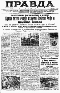 Rusija isključena iz Društva naroda 2