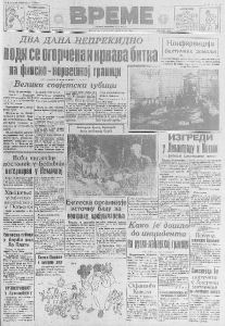 Hitler naredio da se potopi nemački brod "Admiral graf fon Špe" 3