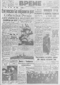 Porušeno selo u kom su živeli isključivo majmuni 3