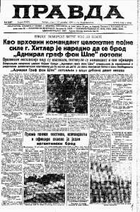 Hitler naredio da se potopi nemački brod "Admiral graf fon Špe" 2