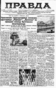 Porušeno selo u kom su živeli isključivo majmuni 2