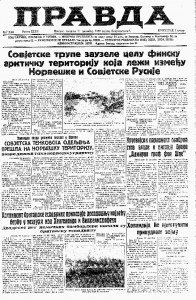 Snižene takse za poštanske pošiljke 3