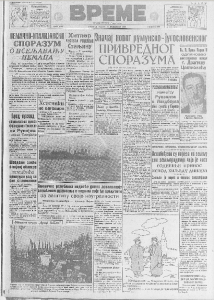 Snižene takse za poštanske pošiljke 2