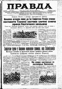 Amerika ima 850 miliona poziva dnevno 3