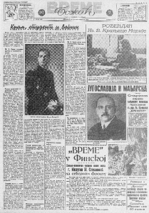 Doktor iz Beograda leči bolesnike strujom 3 Doktor iz Beograda leči bolesnike strujom 3