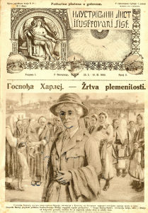 Ko su bile značajne ličnosti pre 100 godina? 3 Ko su bile značajne ličnosti pre 100 godina? 3