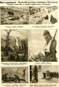 Ko su bile značajne ličnosti pre 100 godina? 2