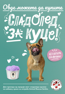Prvi put u Beogradu: Sladoled za pse 2