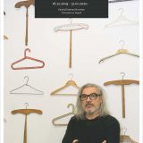 Izložba: Vodič kroz svet napuštenih vešalica 1