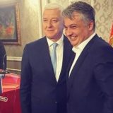 Kompanija M:tel dobila nagradu od Ministarstva Crne Gore 2