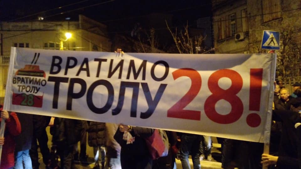 Predstavnici "Vratimo trolu 28" pozvani na sastanak u Sekretarijat za javni prevoz 1