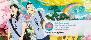 Filmski vodič od 12. do 19. decembra 5 Filmski vodič od 12. do 19. decembra 5