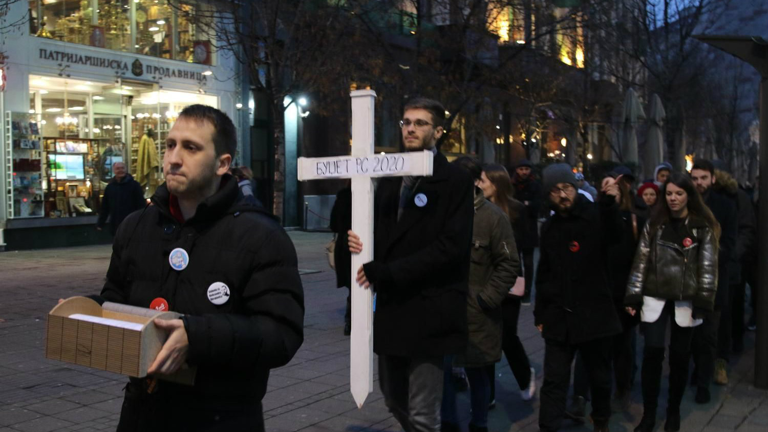 Studenti Jedan od pet miliona "sahranili" budžet Srbije za narednu godinu 1