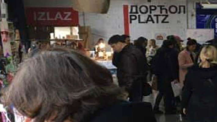 Novogodišnji Hand Made Festival i radionica "Moj ukras za jelku" 22. decembra 1